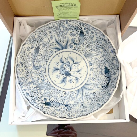 Japanese Hand Crafted & Painted 15.5" Diameter Porcelain Plate! - Picture 2 of 10